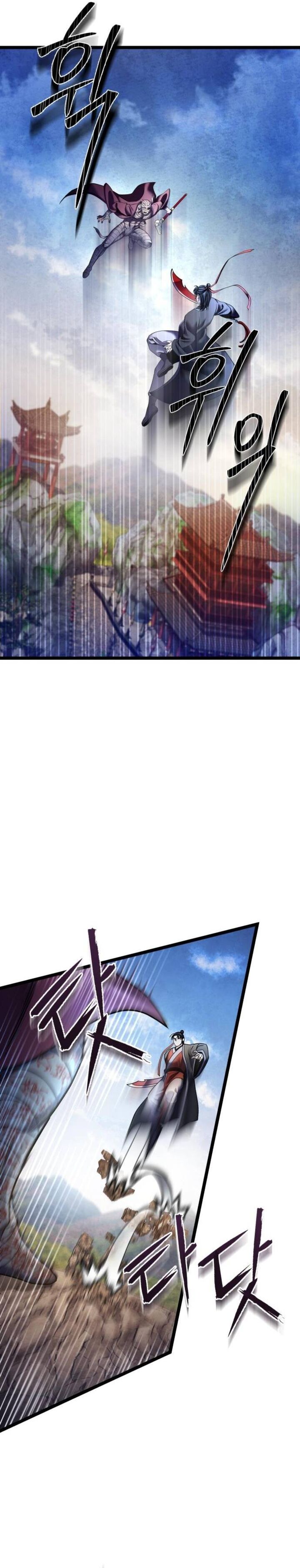 Revenge Of Young Master Peng 89 6