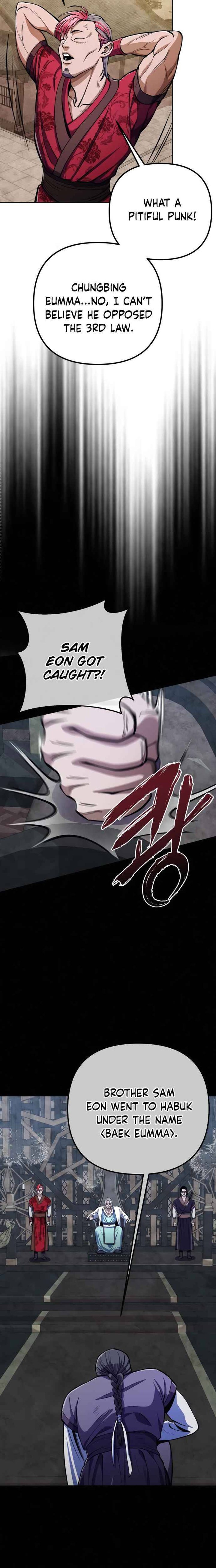 Revenge Of Young Master Peng 9 10