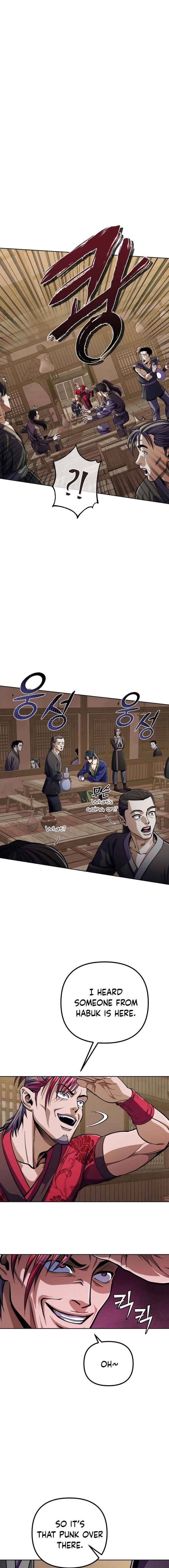 Revenge Of Young Master Peng 9 13