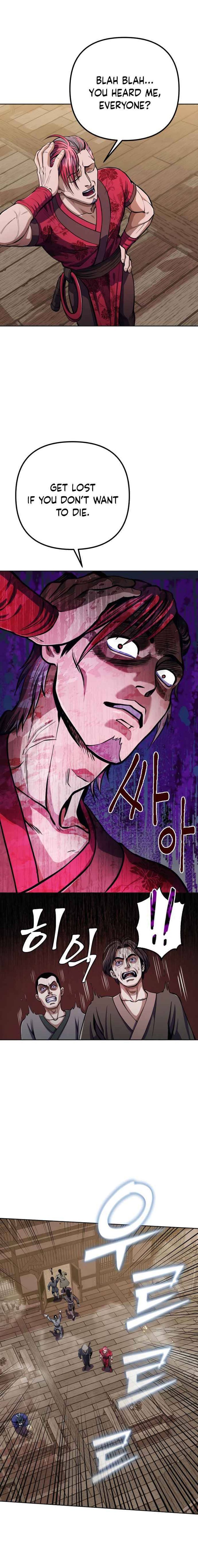 Revenge Of Young Master Peng 9 15