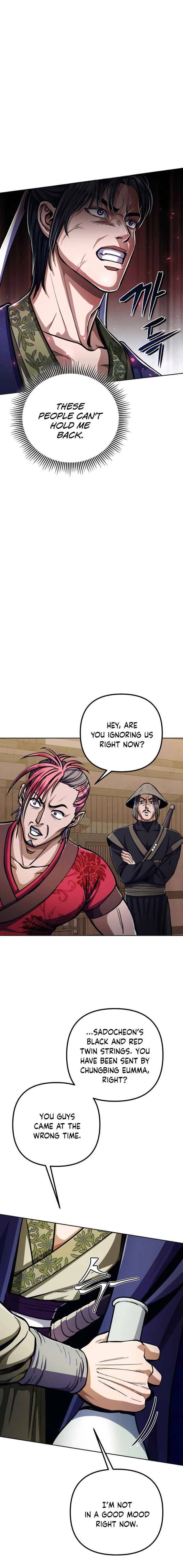 Revenge Of Young Master Peng 9 19