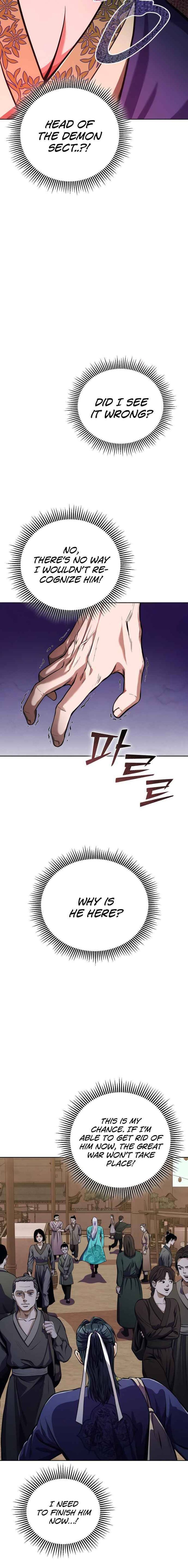 Revenge Of Young Master Peng 9 2