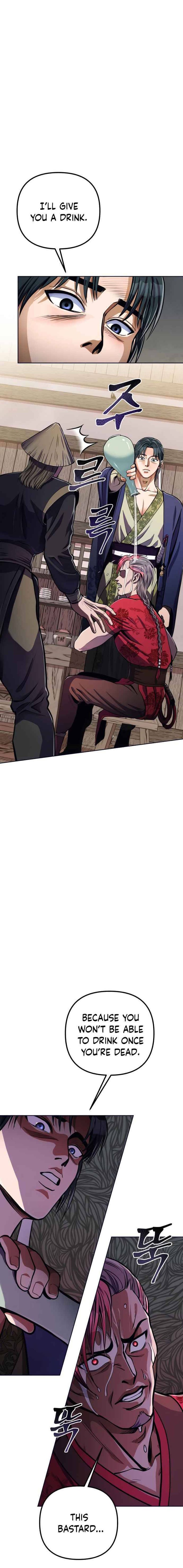 Revenge Of Young Master Peng 9 20