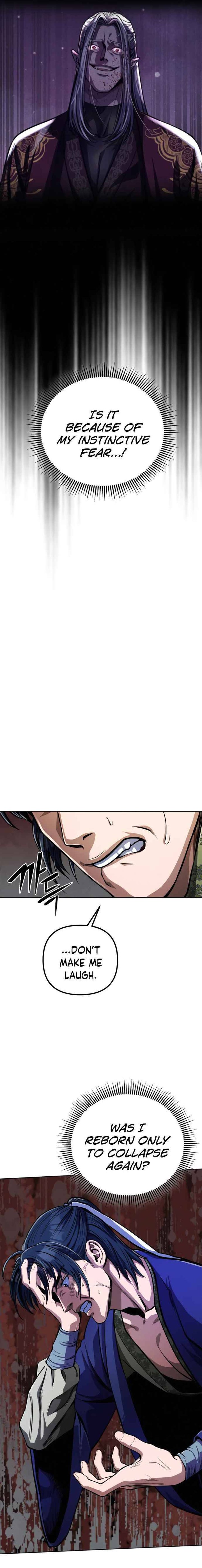 Revenge Of Young Master Peng 9 4