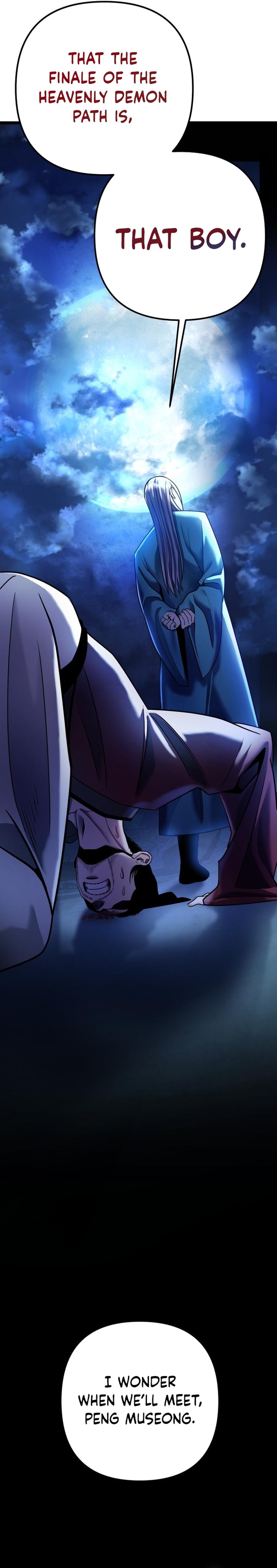 Revenge Of Young Master Peng 90 11