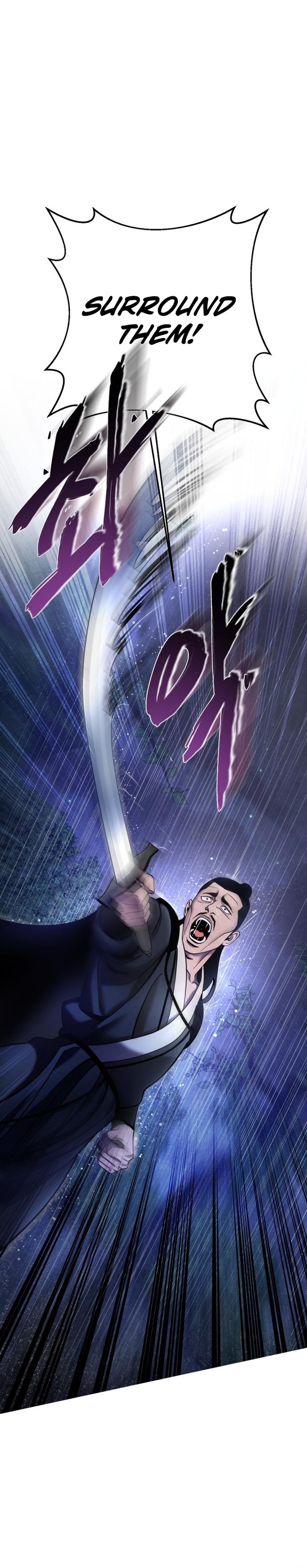 Revenge Of Young Master Peng 90 16
