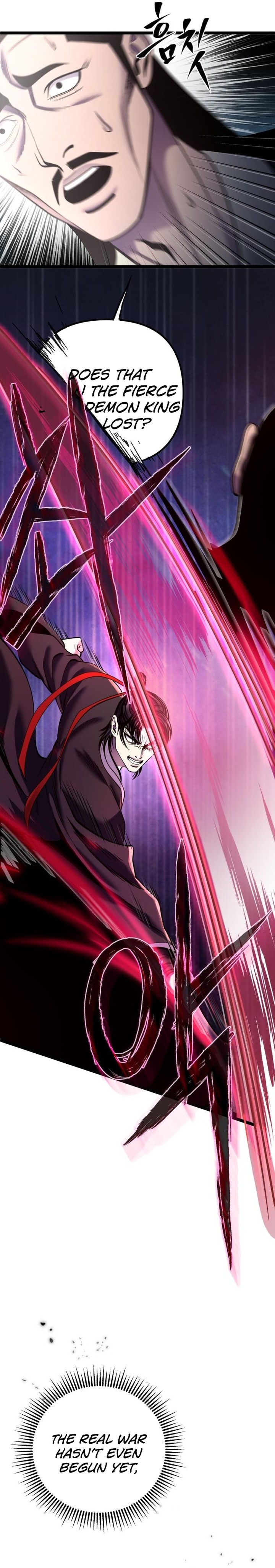 Revenge Of Young Master Peng 90 22