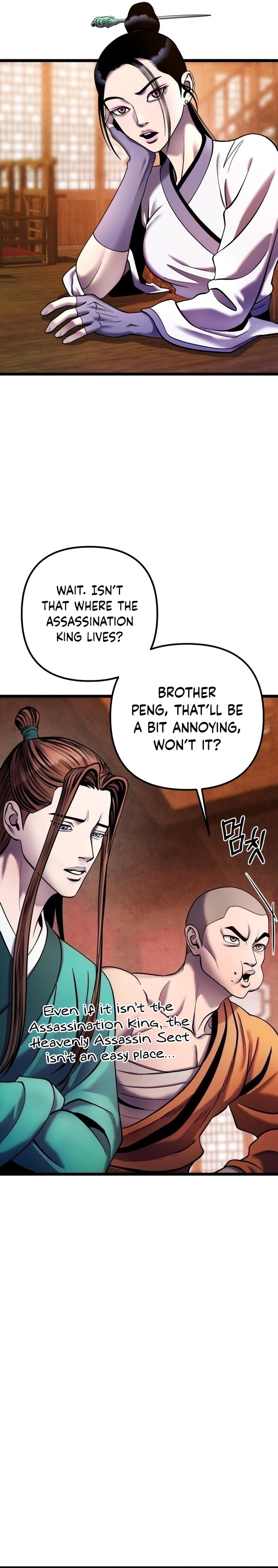 Revenge Of Young Master Peng 90 37