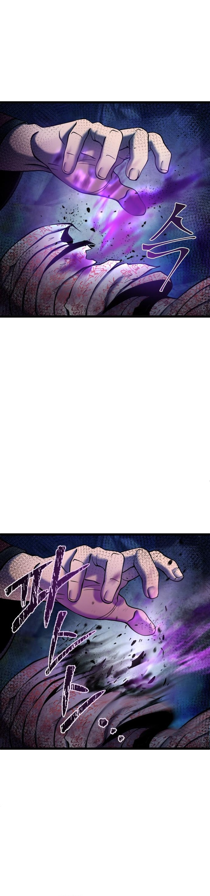 Revenge Of Young Master Peng 90 4