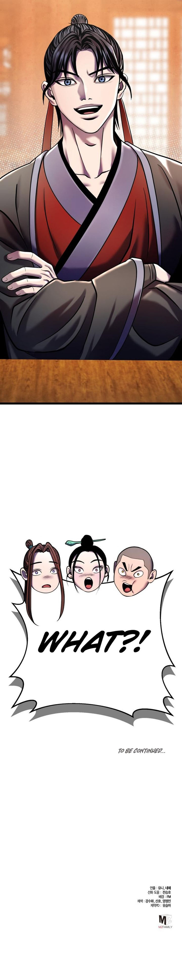 Revenge Of Young Master Peng 90 40