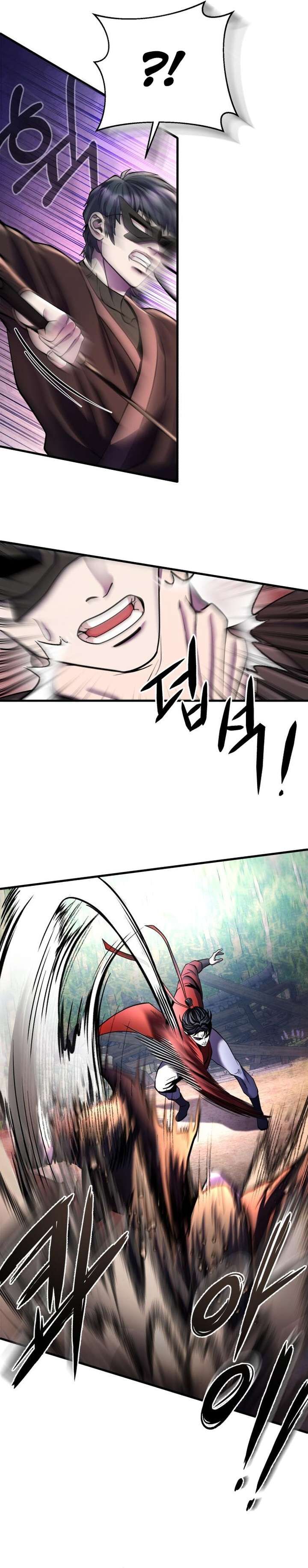 Revenge Of Young Master Peng 93 19