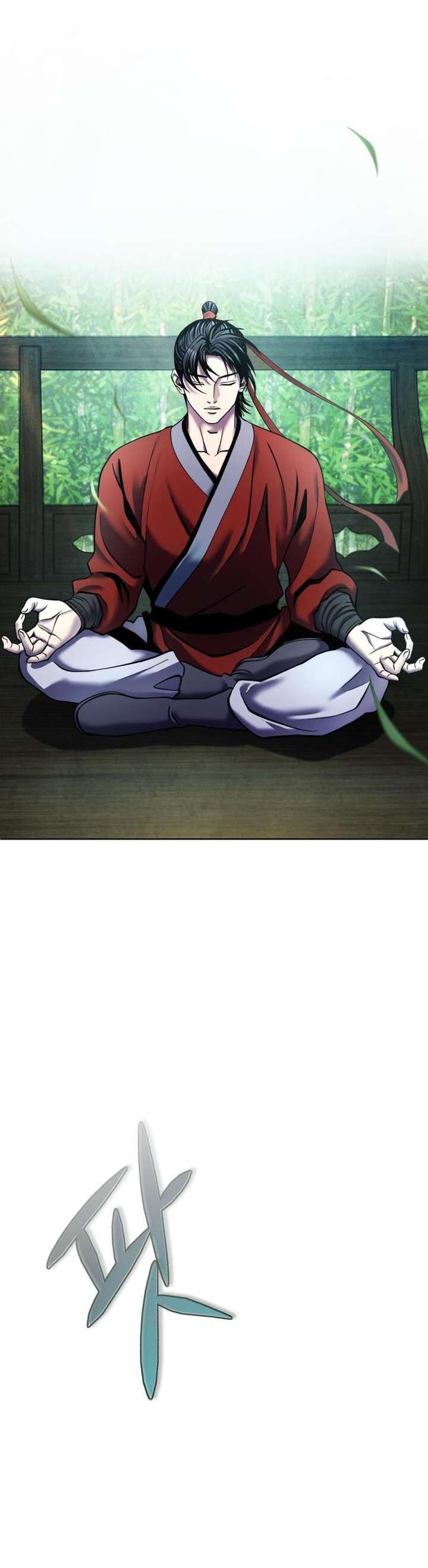 Revenge Of Young Master Peng 93 3