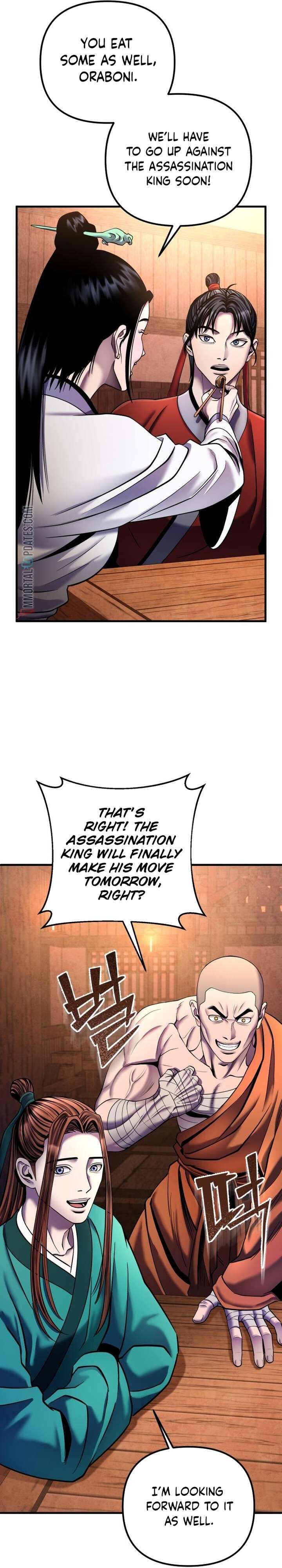 Revenge Of Young Master Peng 93 37