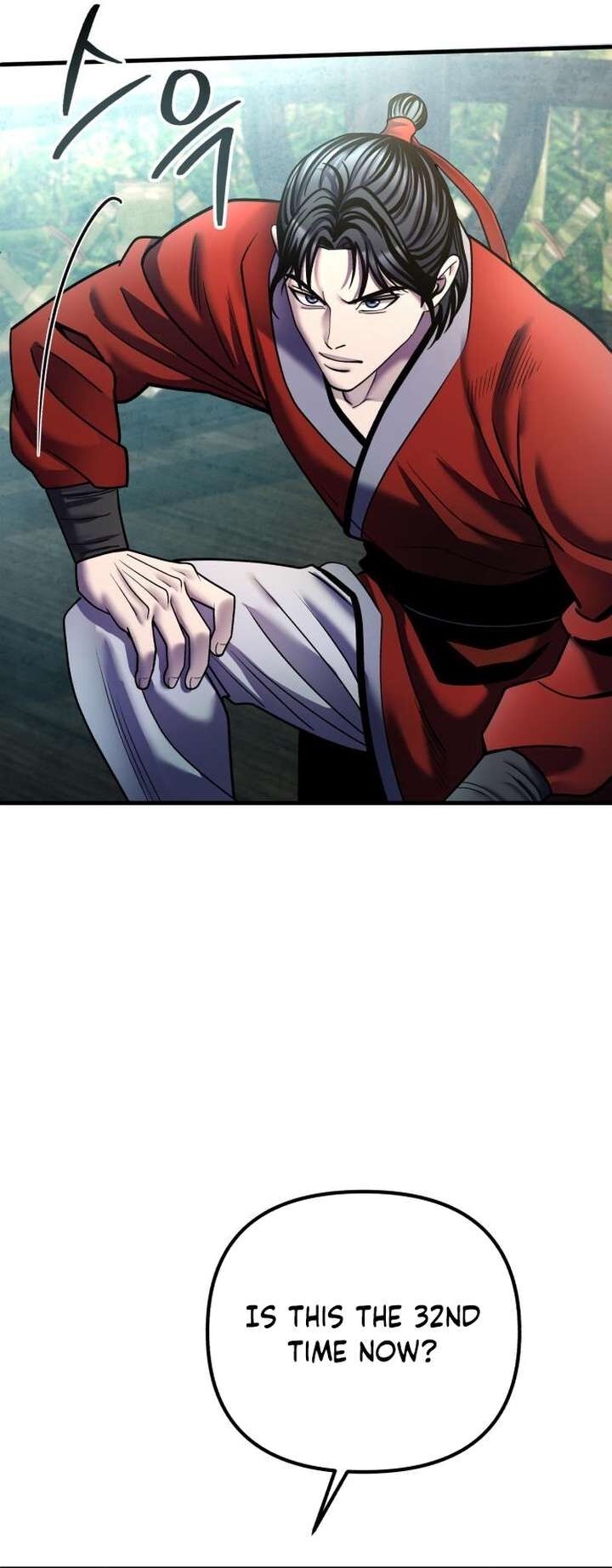 Revenge Of Young Master Peng 93 5
