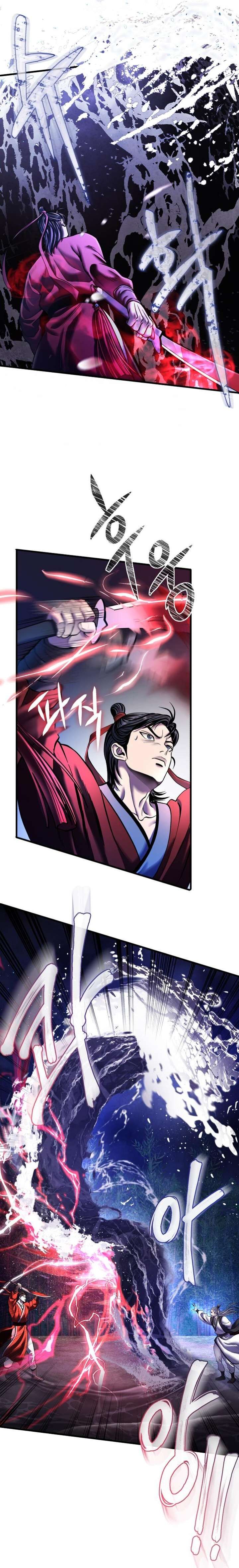 Revenge Of Young Master Peng 94 10