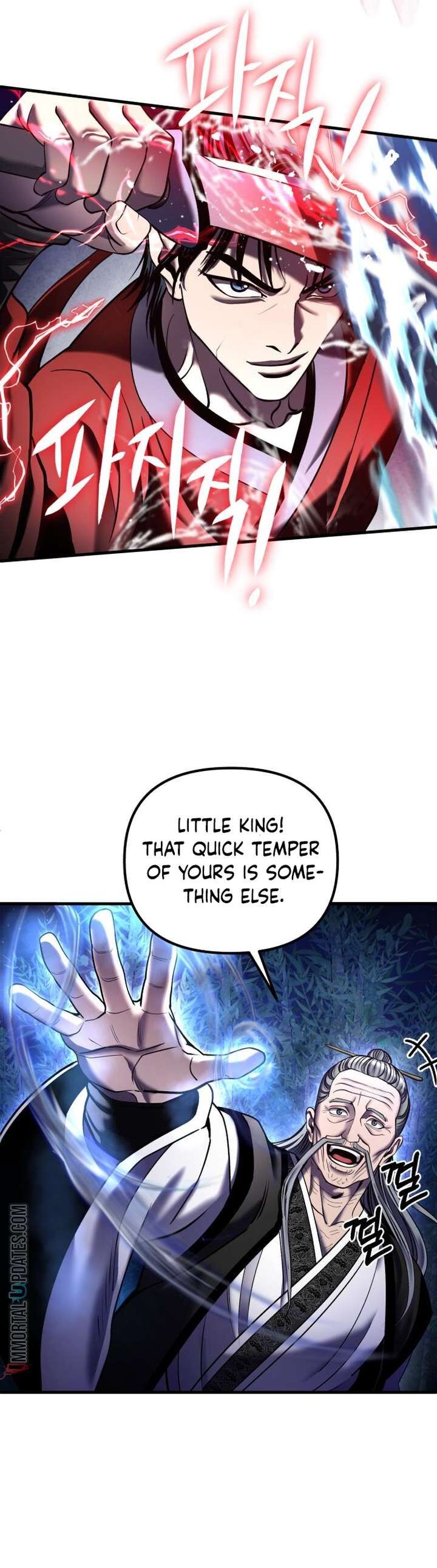 Revenge Of Young Master Peng 94 11