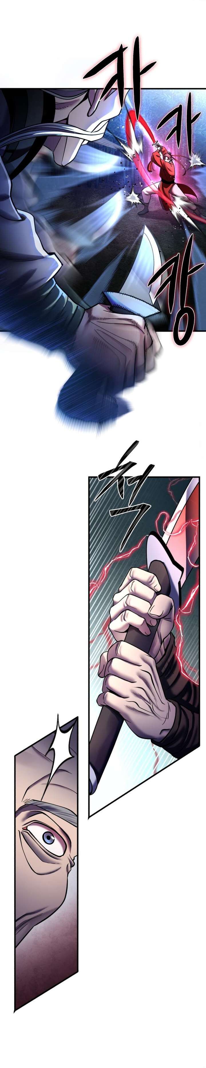 Revenge Of Young Master Peng 94 18