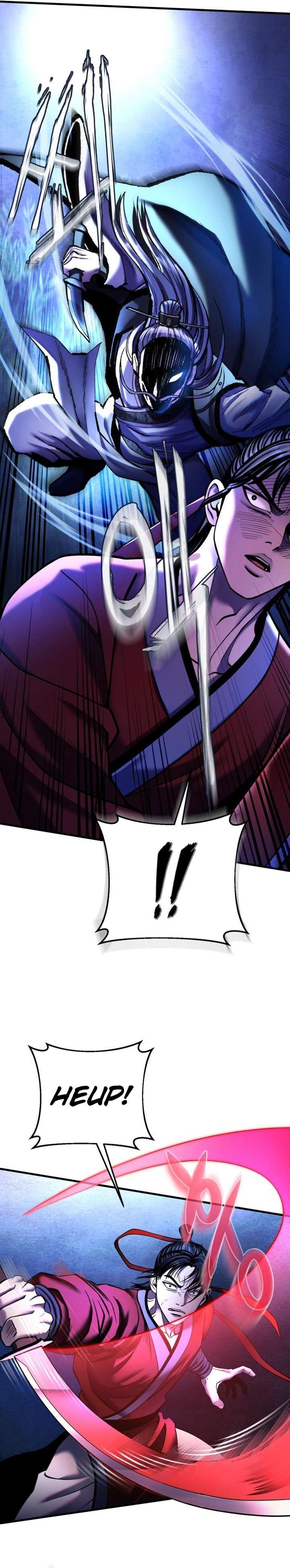 Revenge Of Young Master Peng 94 29