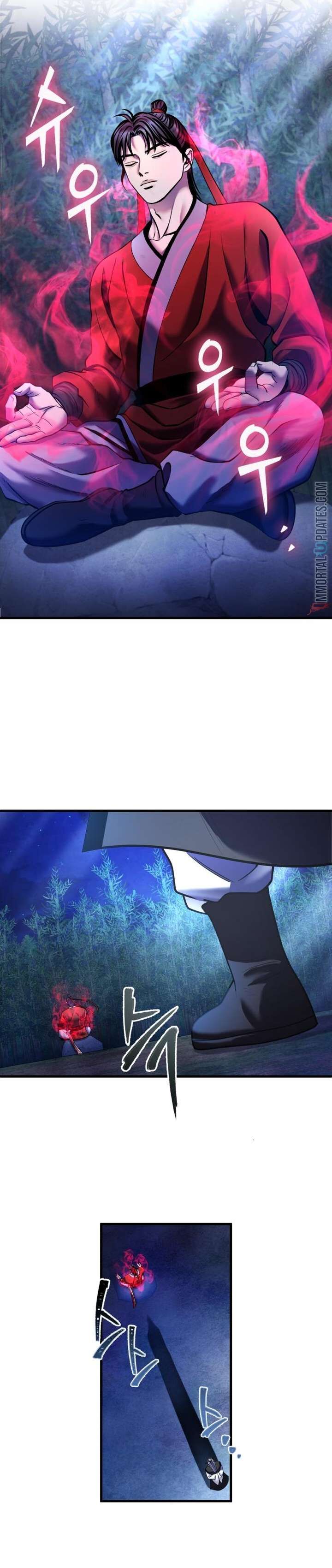 Revenge Of Young Master Peng 94 3