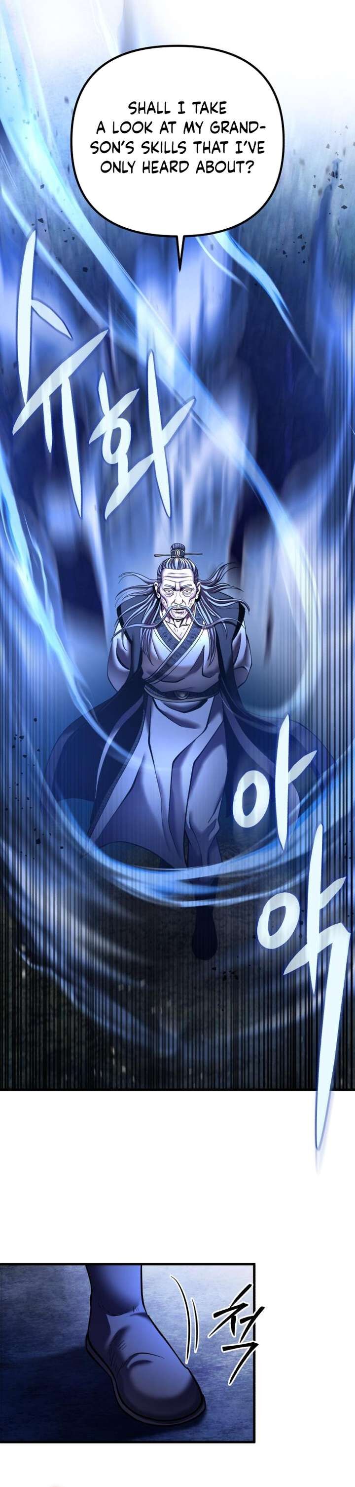 Revenge Of Young Master Peng 94 5