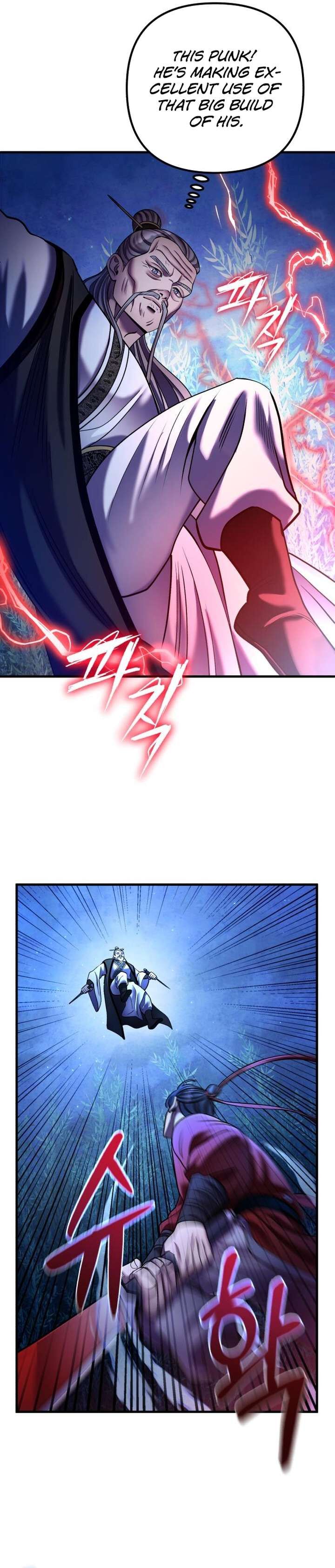 Revenge Of Young Master Peng 95 12