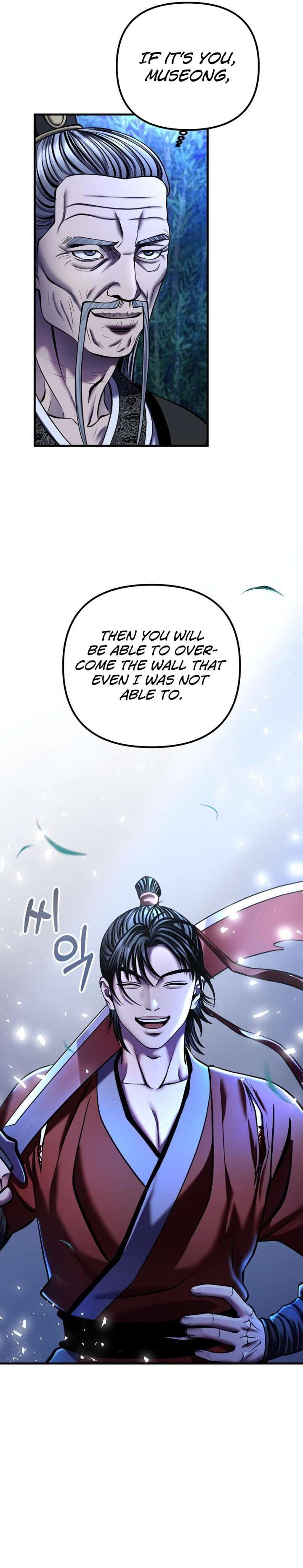 Revenge Of Young Master Peng 95 24