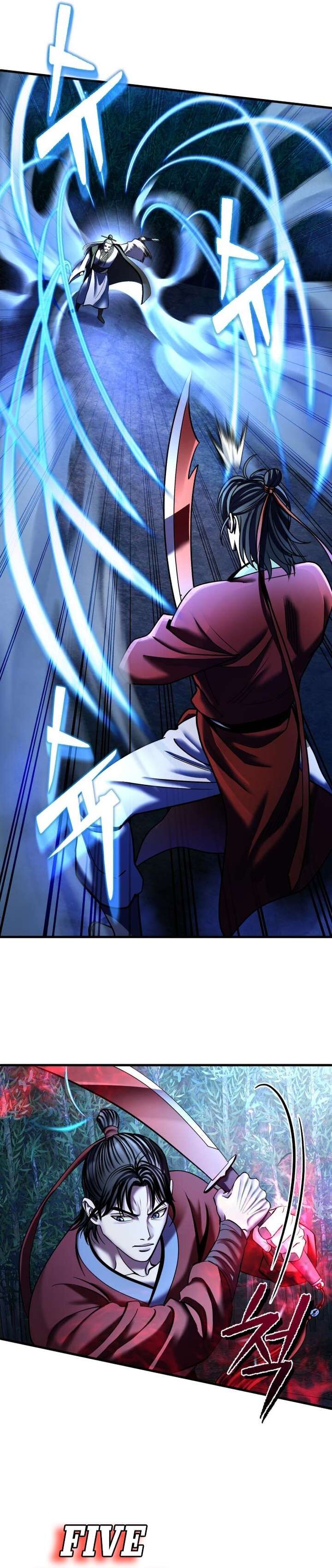 Revenge Of Young Master Peng 95 3