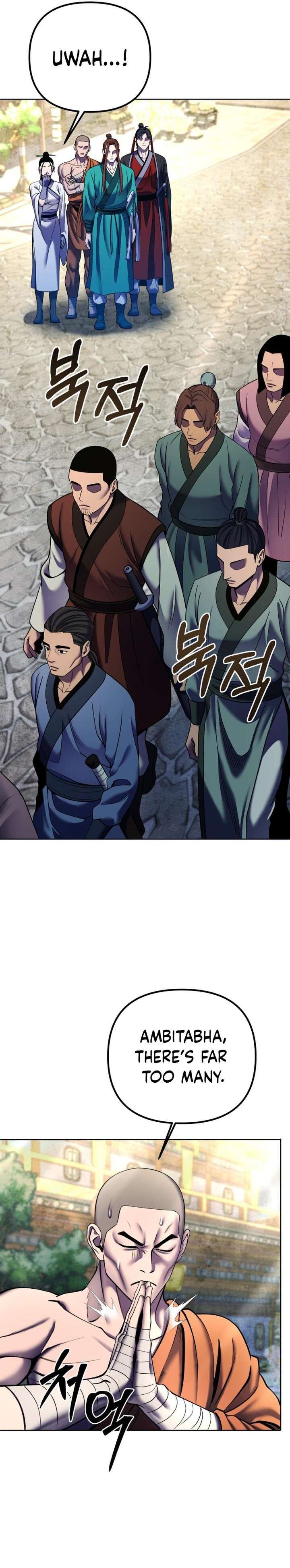 Revenge Of Young Master Peng 95 32
