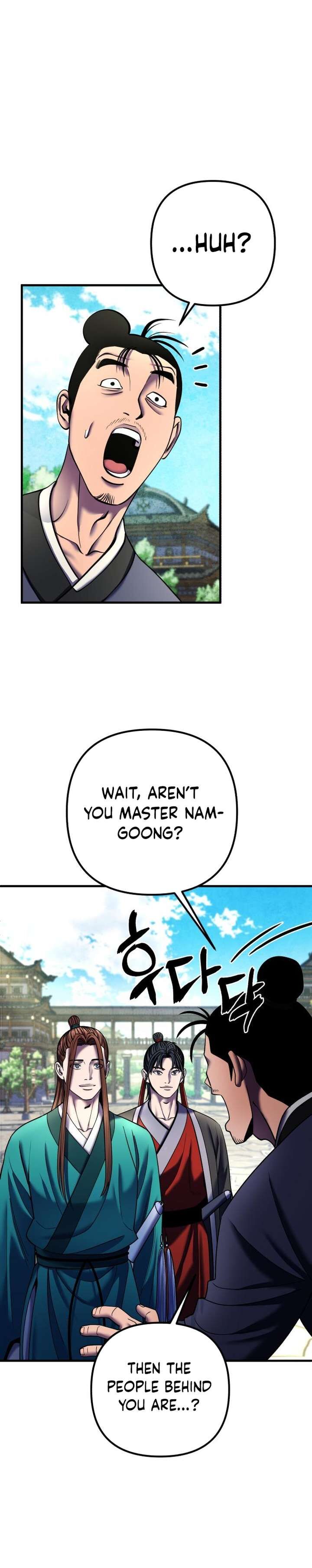 Revenge Of Young Master Peng 95 35