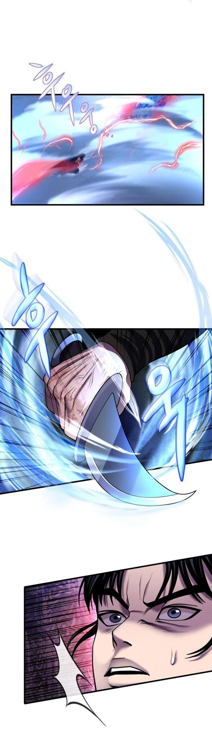 Revenge Of Young Master Peng 95 5