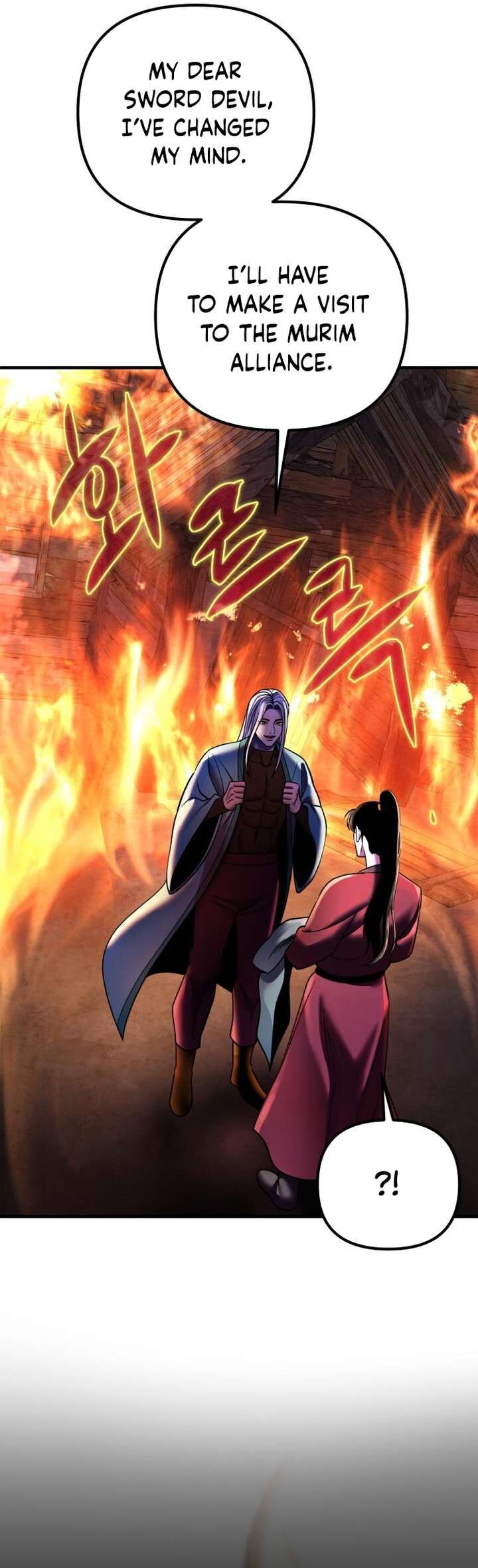 Revenge Of Young Master Peng 96 13