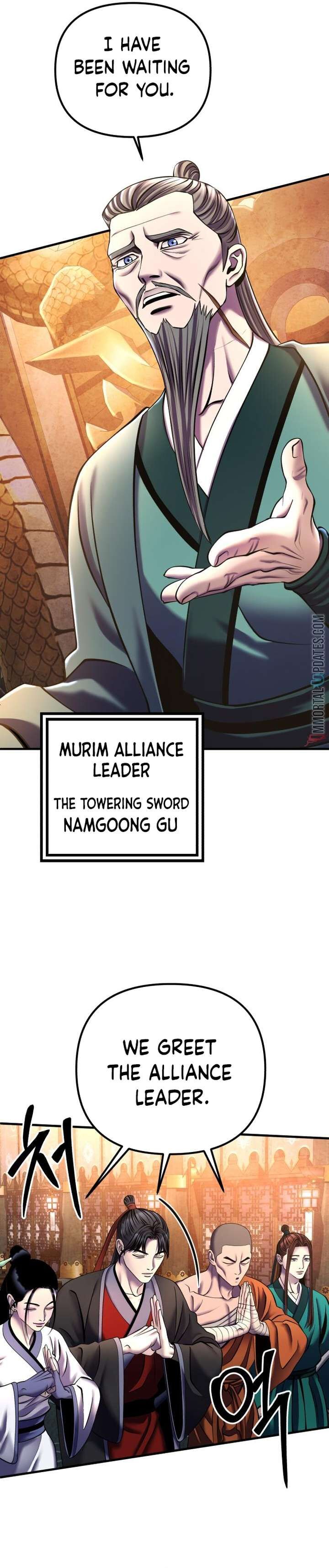 Revenge Of Young Master Peng 96 16