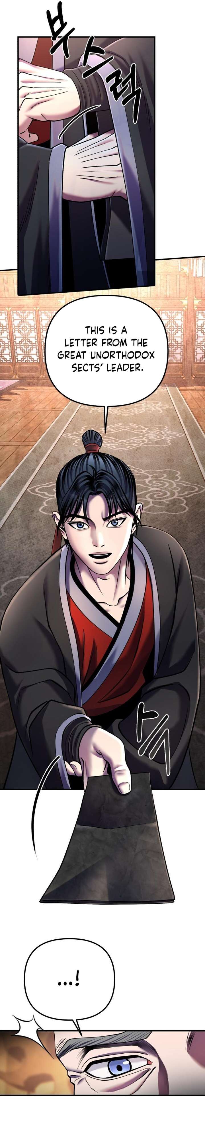 Revenge Of Young Master Peng 96 23