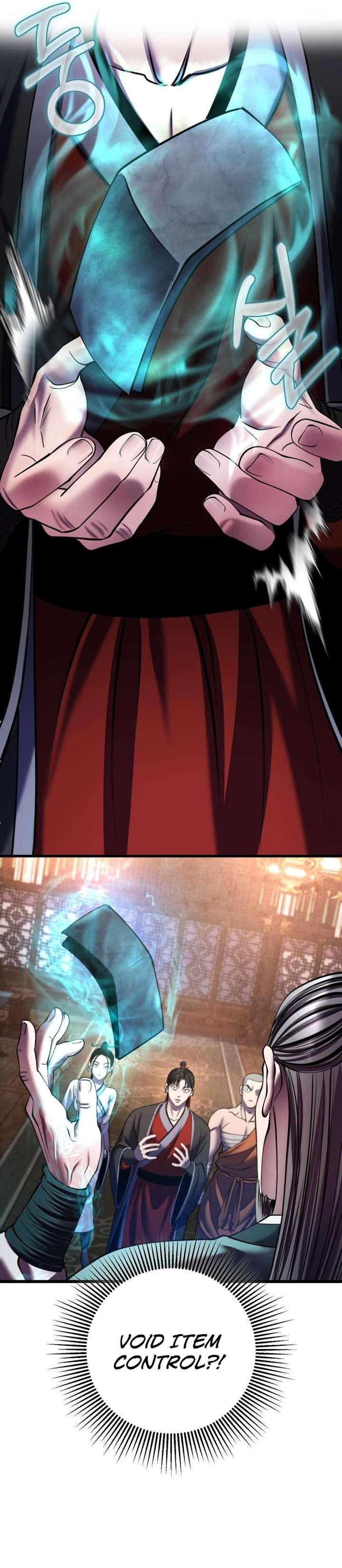 Revenge Of Young Master Peng 96 25