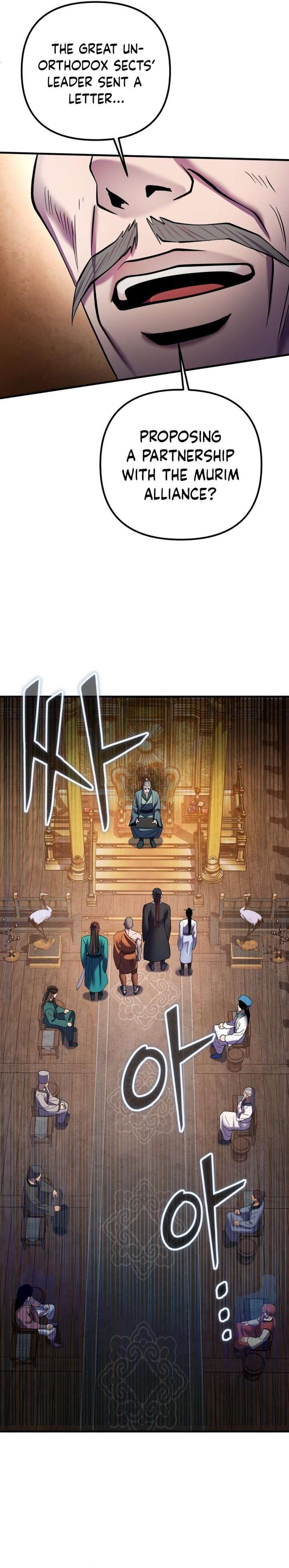 Revenge Of Young Master Peng 96 33