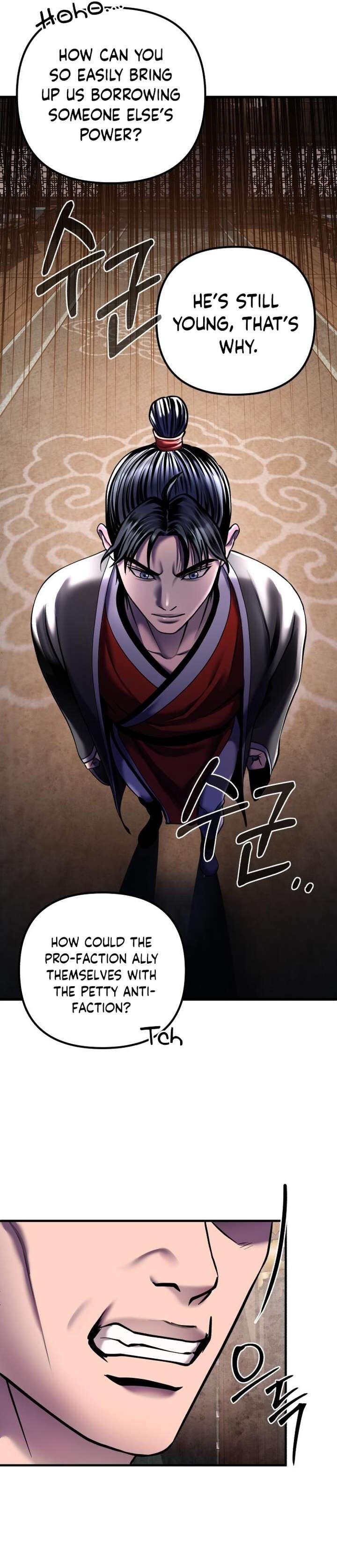 Revenge Of Young Master Peng 96 36