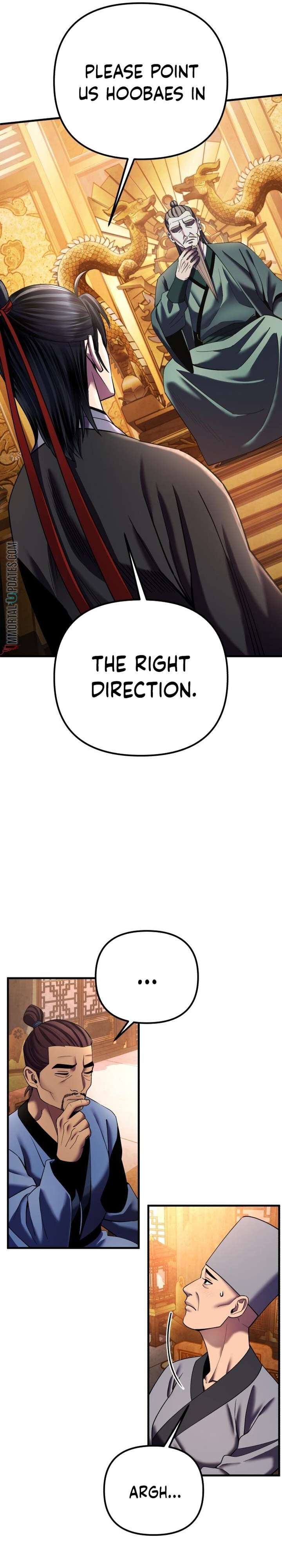 Revenge Of Young Master Peng 97 7