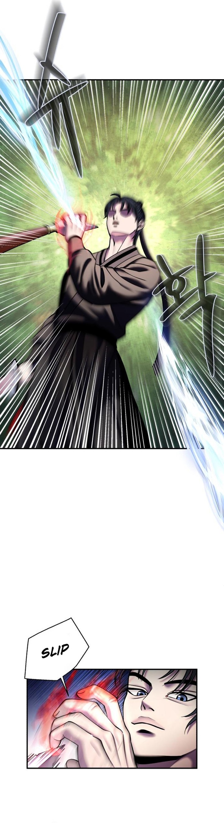 Revenge Of Young Master Peng 99 11