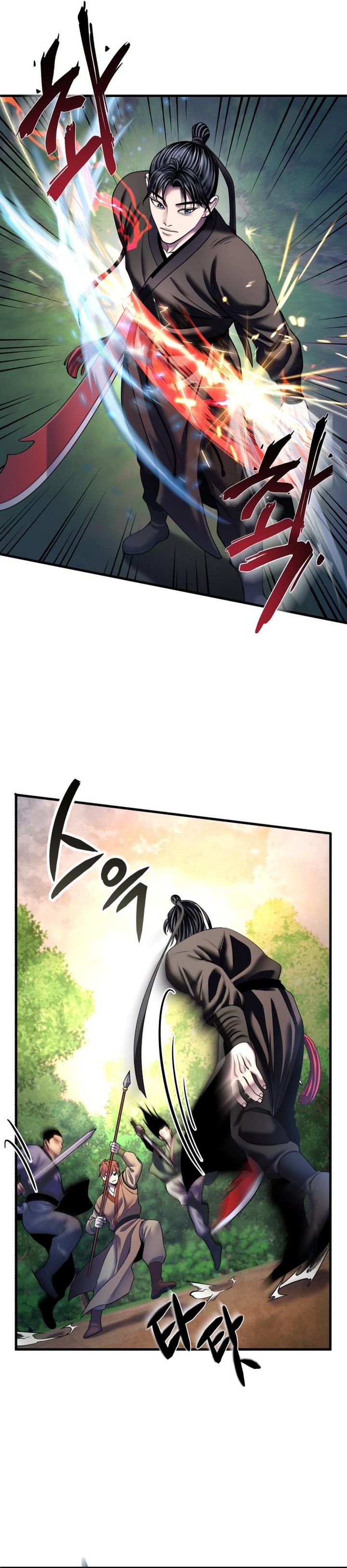 Revenge Of Young Master Peng 99 12