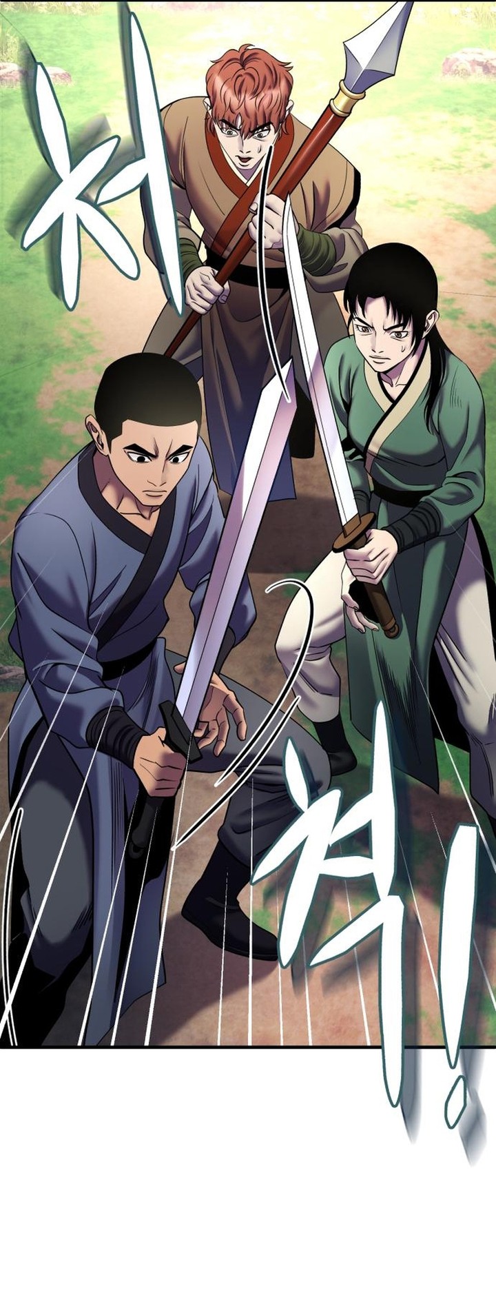 Revenge Of Young Master Peng 99 13