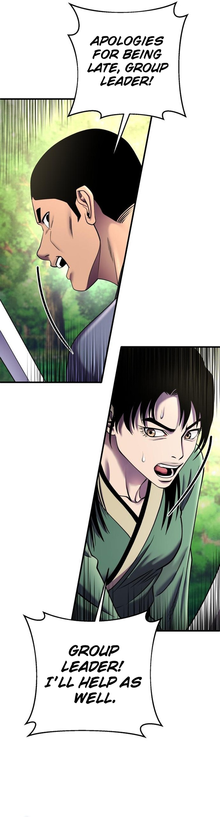 Revenge Of Young Master Peng 99 14