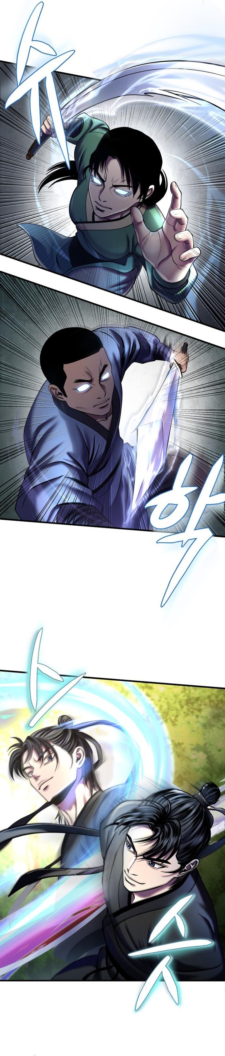 Revenge Of Young Master Peng 99 17