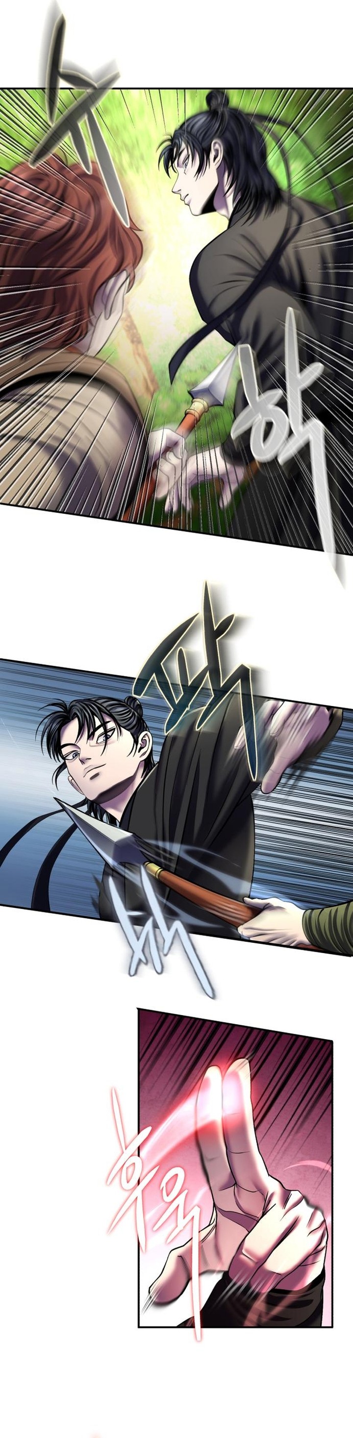 Revenge Of Young Master Peng 99 18