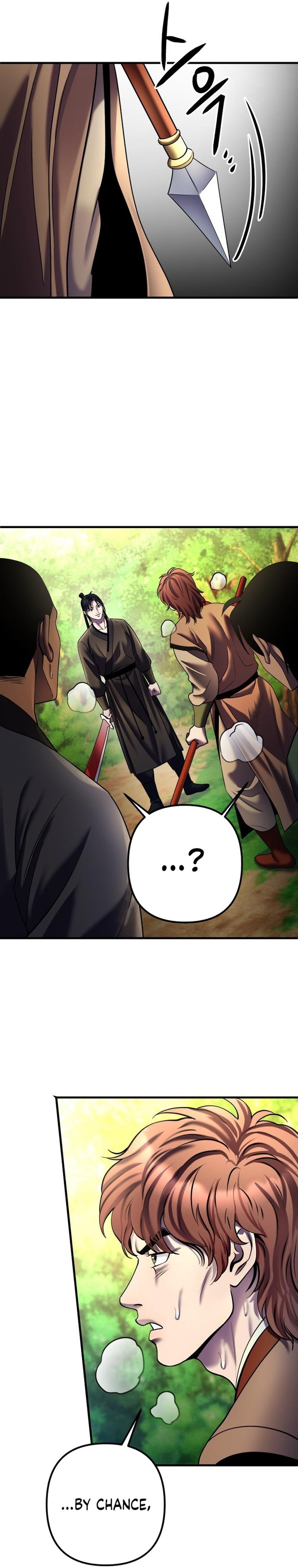 Revenge Of Young Master Peng 99 22