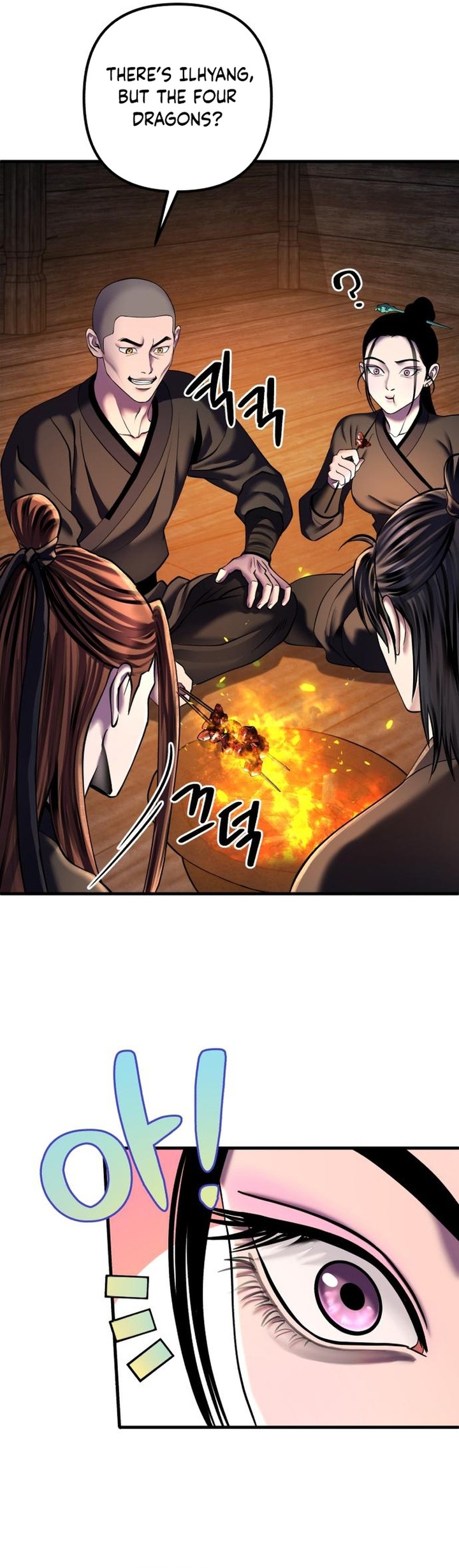 Revenge Of Young Master Peng 99 34