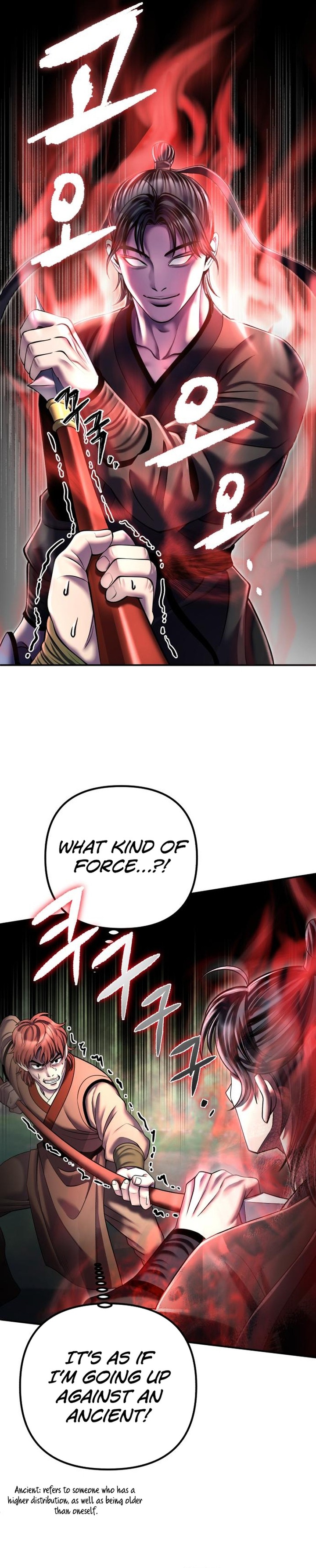 Revenge Of Young Master Peng 99 9