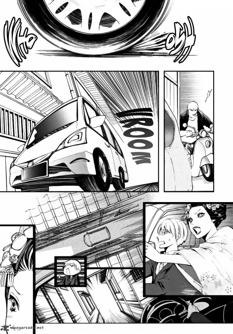 Reversal 2 11