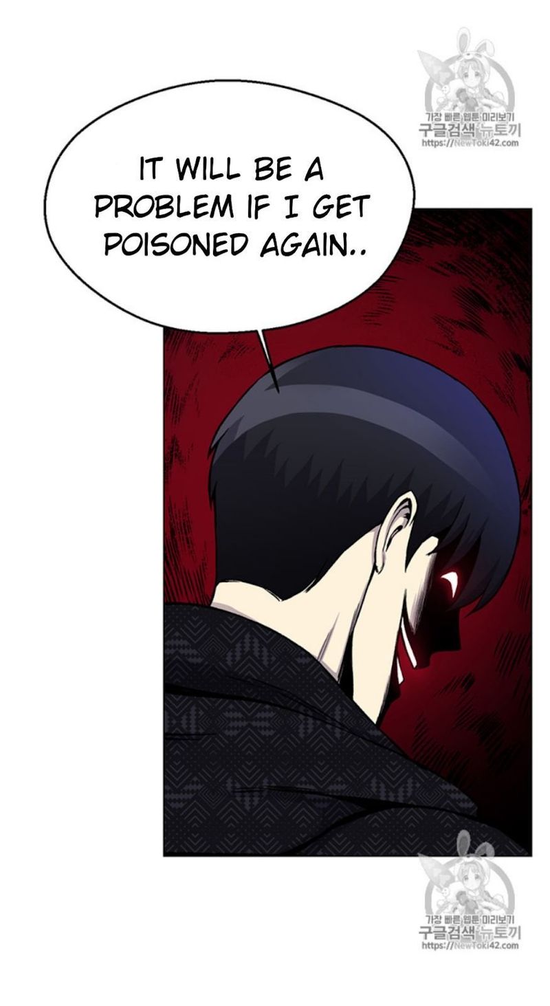 Reverse Villain 11 46