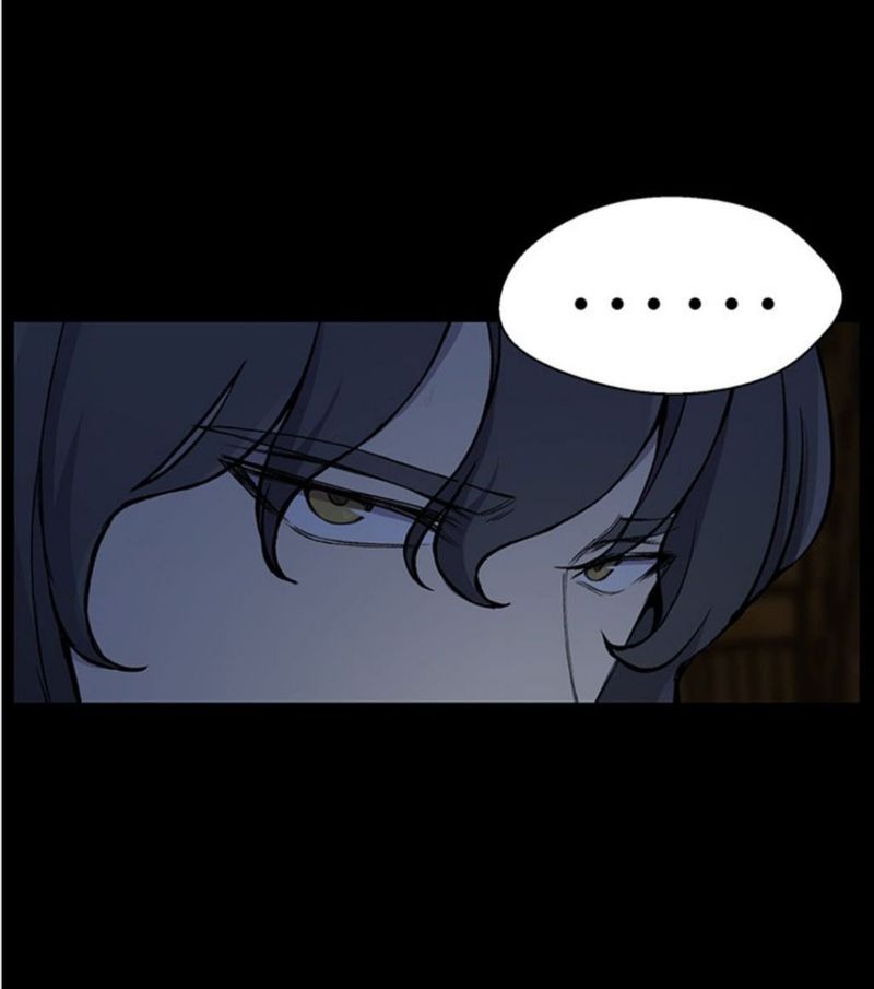 Reverse Villain 14 19