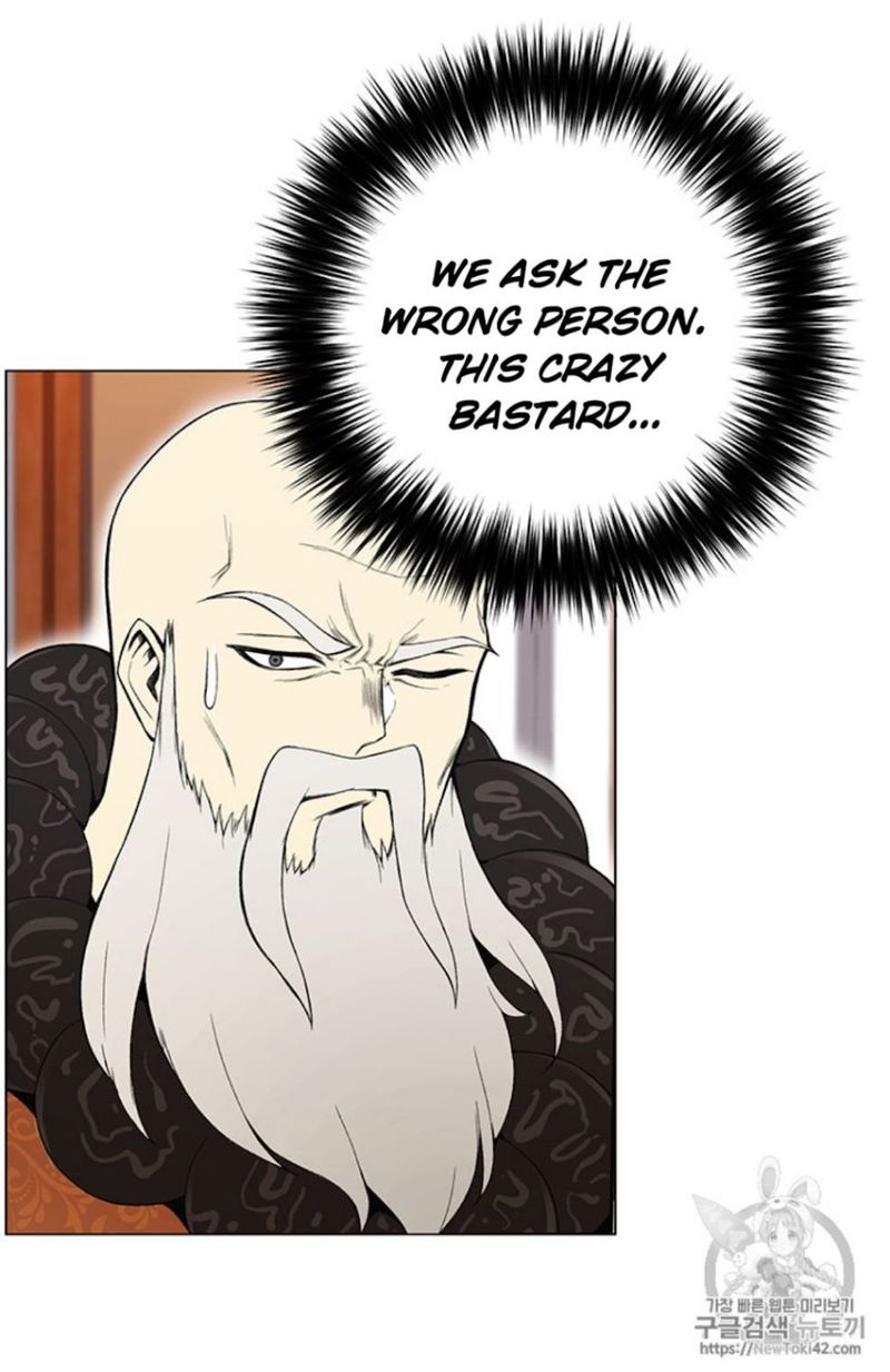 Reverse Villain 21 45